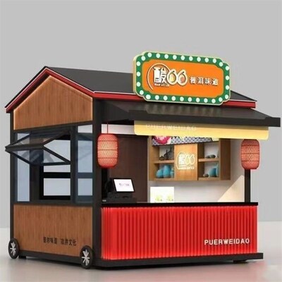 售货亭公园移动夜市摆摊售卖售票亭景区户外定制报岗亭