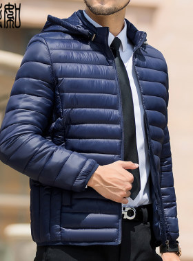 棉衣男轻薄秋冬季外套加肥加大码羽绒棉服中老年爸爸装短版棉袄