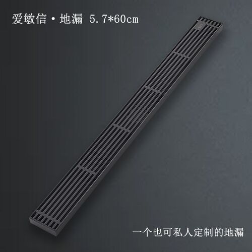 长方形57*600防臭地厨房淋浴房潜水长条艇304不锈钢地漏防臭