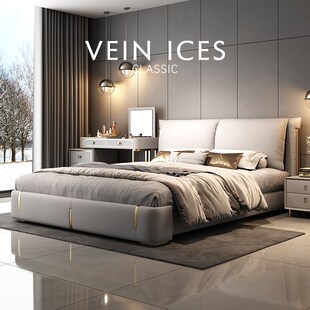 轻奢床现代简约大床主卧高端大气真皮床2024新款 主卧婚床奶油M208