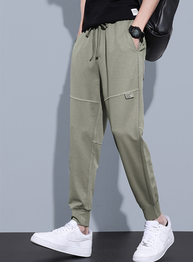 夏季薄款加长浅绿色运动裤男115cm瘦高个子190宽松束脚休闲卫裤潮