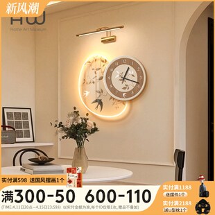 法式中古风餐厅挂钟网红创意复古钟表高端大气P新中式客厅挂墙时