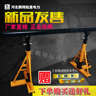 电缆放线架放线支架放线架子光钎光缆放线架放线器放线盘3吨5吨