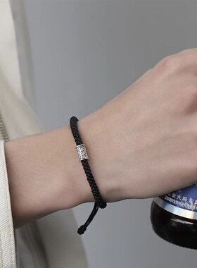 罗网手链男潮高级感简约手工编制可调节手绳百搭个性配饰小众饰品