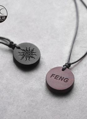 檀木圆形吊坠项链锁骨饰品男女情侣纪念礼物一对定制信物刻字创意