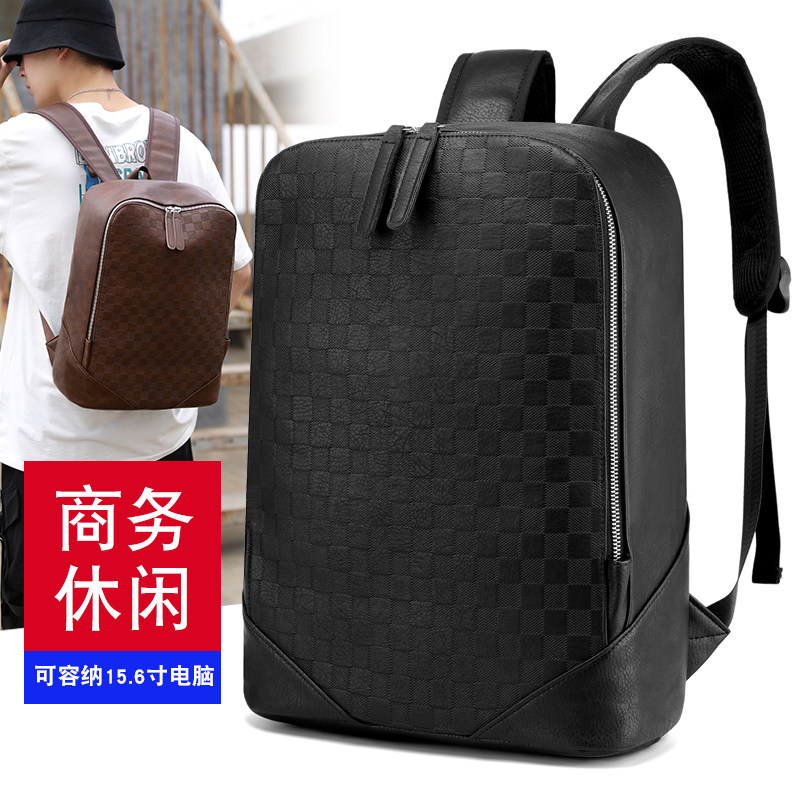 双肩包男士新款休闲商务简约时尚揹包韩版压花学生公文包电脑包潮