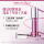 SINGULADERM SINGULADERM SOS Essence Третьего поколения с легкой текстурой, укрепляющий ботулотоксин против морщин mini 1