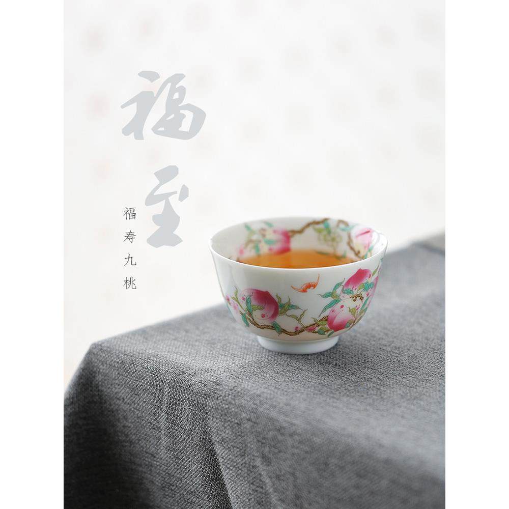 景德镇粉彩手工九桃五福主人杯单杯中式高档陶瓷大号茶盏茶杯男士,餐饮具,茶杯,淘宝优惠券,粉丝福利购,淘宝优惠卷
