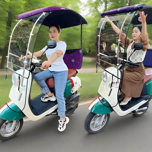 电动车雨棚新款可折叠收缩新款遮风挡雨摩托三轮车篷电瓶车遮阳伞