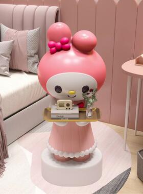 美乐蒂落地大摆件公仔玩偶兔子周边客厅电视柜旁边沙发旁大型艺术