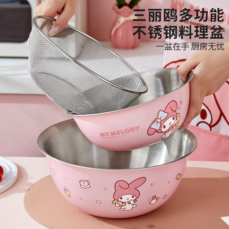 不锈钢盆食品级和面盆加厚洗菜盆沥水篮家用厨房揉面多功能拌菜盆