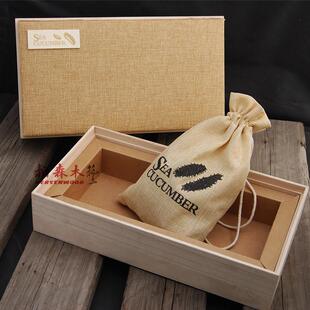 干海参包装盒半斤一斤装海参礼品盒海参盒子海参礼品盒空盒海参盒