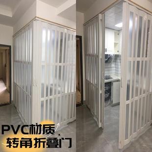厨房l型折叠门客厅改卧室隔断门推拉门吊轨道弧形单扇阳台门pvc