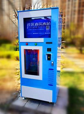 格美汇净水器社区直饮水站小区商用自动售水机 400GRTL反渗透滤芯