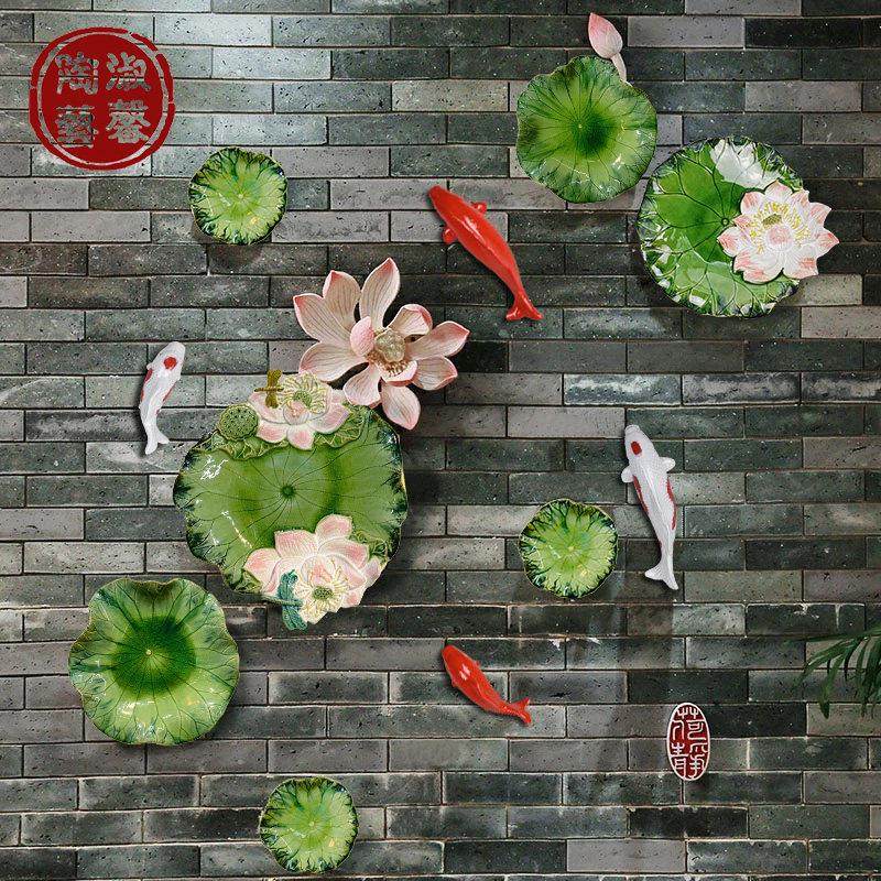 中国风客厅玄关沙发背景墙装饰陶瓷招财鲤鱼荷叶墙壁挂件墙饰挂饰,家居饰品,壁饰,淘宝优惠券,粉丝福利购,淘宝优惠卷