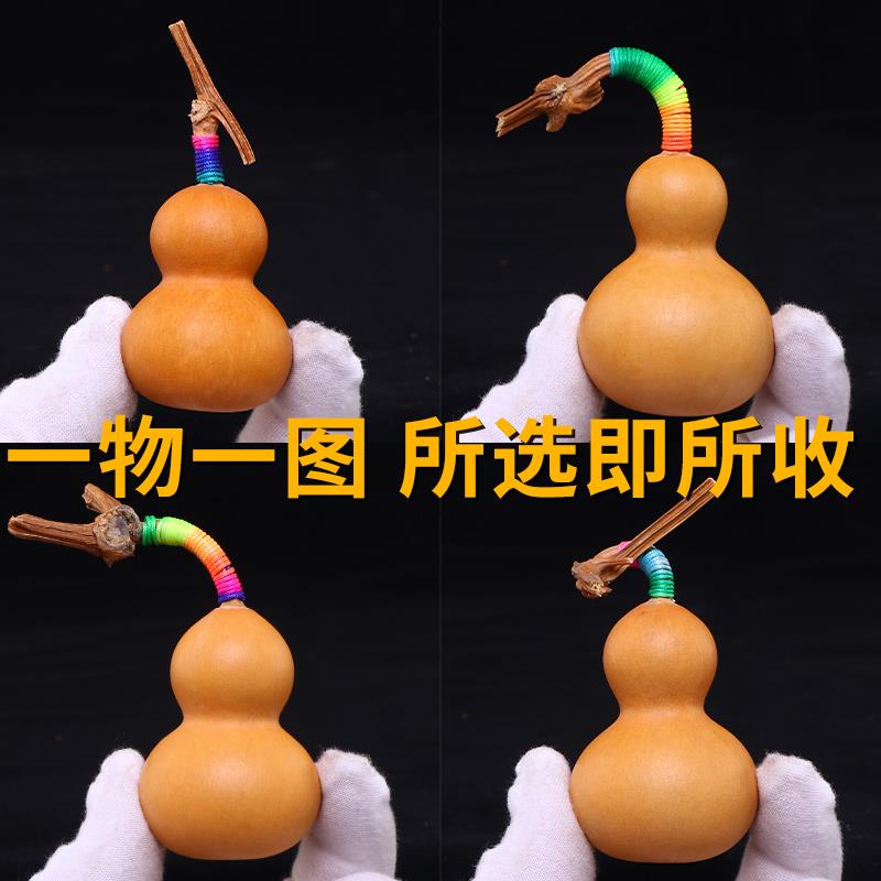 文玩葫芦精品八宝天津嘴手盘玩龙头手捻把件铁包金天然胖墩和尚头