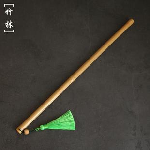 精品实心竹手把件老玉竹手持竹杖文玩教鞭精磨竹棍家用戒尺送教师