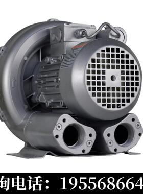 格凌2RB 010-7AH16 7AA11 200W单三相电 高压鼓风机 漩旋涡式气泵