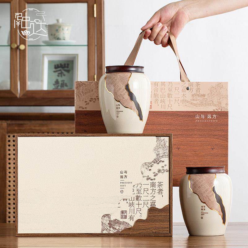 中式覆古茶叶罐包装盒空礼盒装空盒子礼品盒通用订制普洱红白绿茶