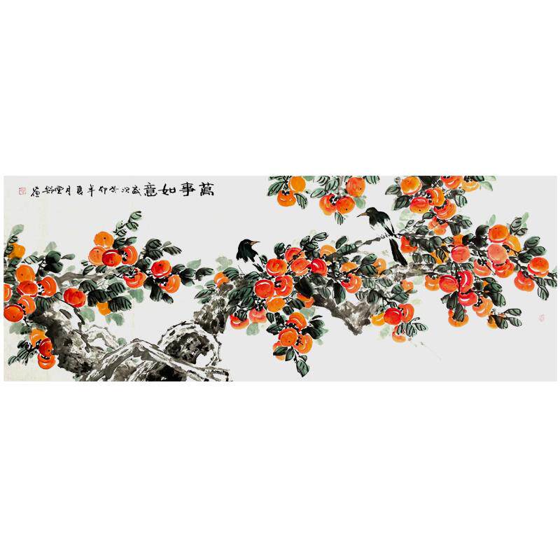 中式国画事事如意柿子客厅沙发横幅手绘水墨画装饰画花鸟挂画