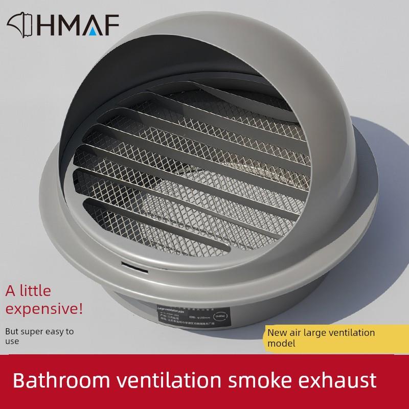 不锈钢罩外墙出风口浴室排风口出风口出风口防风罩透气孔防雨