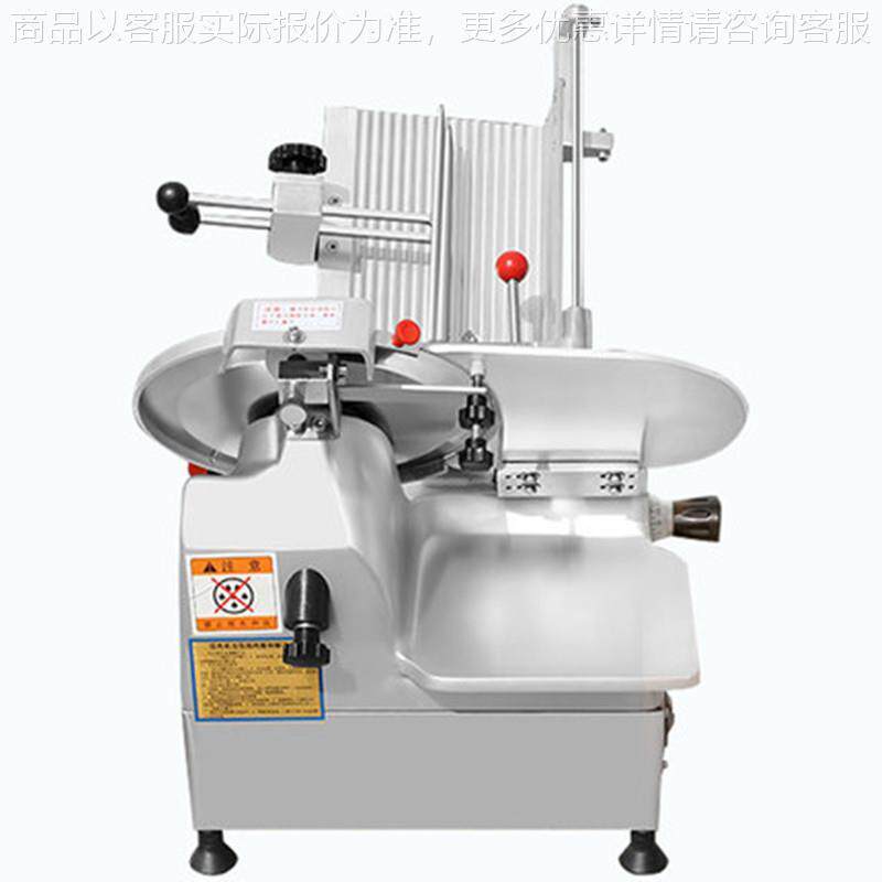 蔬果类加工设备商用电动大功率全自动切肉机蔬菜水果青瓜土豆萝卜