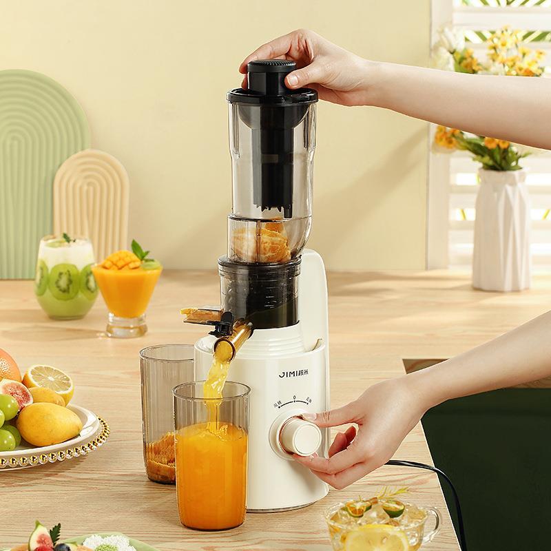 新款直销榨汁机汁渣分离家用水果全自动多功能便携慢磨原汁机商用
