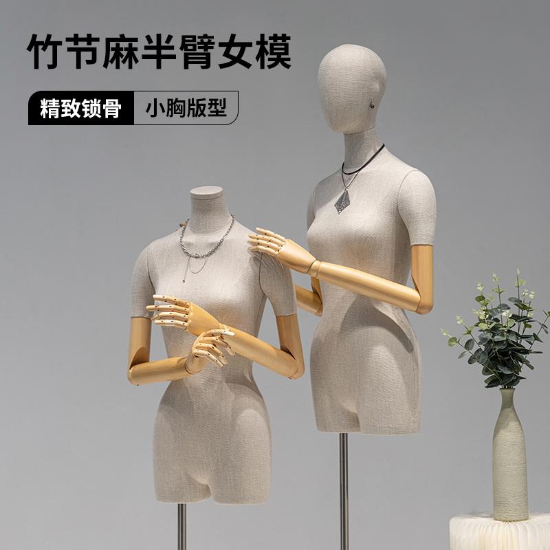服装店竹节麻模特道具女半身人偶婚纱假人全身模特人台橱窗展示架