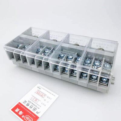 海燕FJ6D-35/10-4/M四进二十四出接线端子 多出分线端子 连接器座