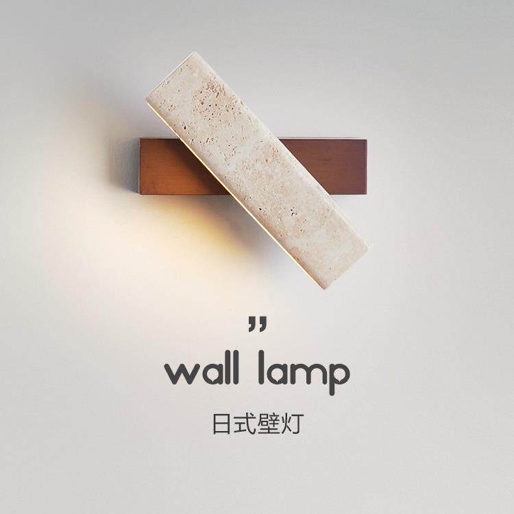 法式壁灯艺术氛围感客厅电视背景墙壁灯主卧室2025新款中古床头灯