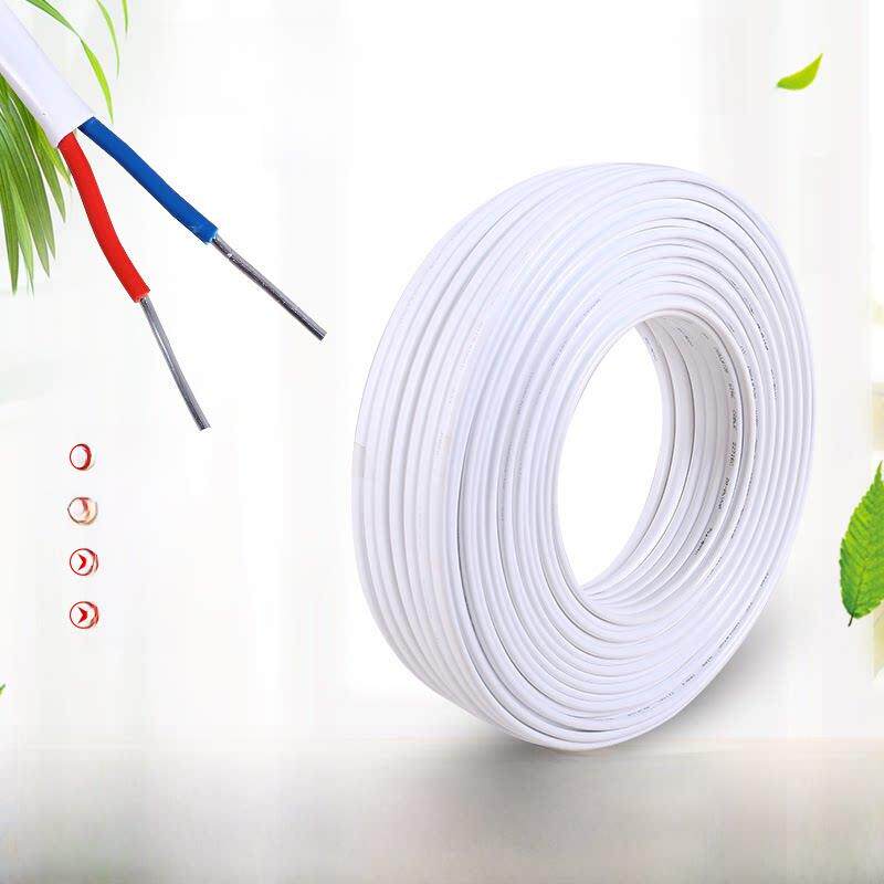 铝线电线电缆线2.5 4 6平方护套线2芯家用铝芯户外2芯阻燃电源线