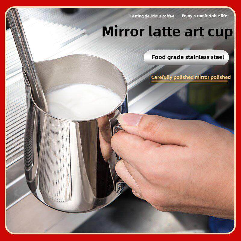 不锈钢咖啡拉花杯家用尖口拉花圆筒带刻度量杯牛奶泡沫圆筒咖啡机