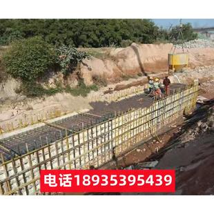 混凝土现浇塑料模板管廊涵洞水渠挡土墙水泥建筑模具水渠水沟模板
