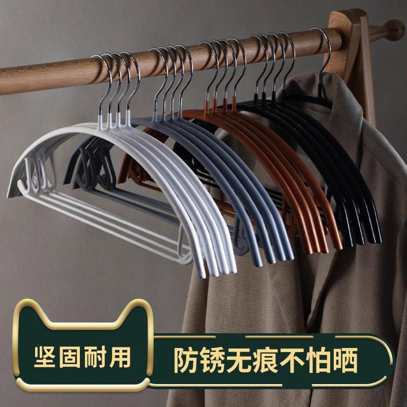 宾馆民宿家用金属防滑毛衣衣架子浸塑无痕不起包挂钩衣服架晾衣挂