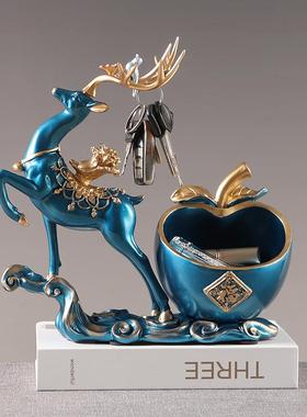 入户玄关钥匙收纳摆件进门鞋柜创意乔迁礼品客厅中式装饰品鹿摆设