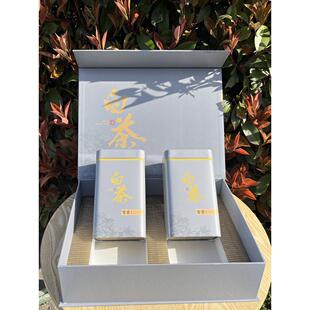 安吉白茶空礼盒高端通用礼品高端空礼盒包装新风格