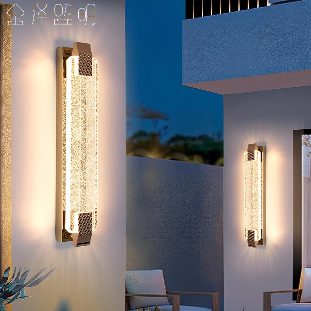 後现代户外轻奢汽泡水晶壁灯室外露台别墅大门防水花园庭院景观灯