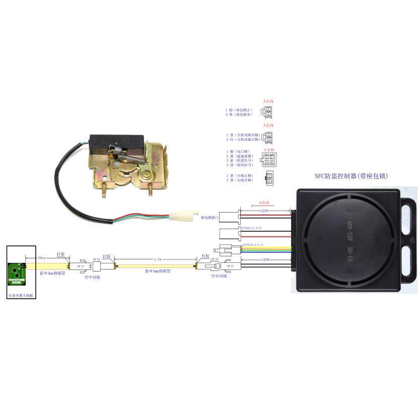 踏板车锁板坐垫锁电动车电摩锁板巧格中沙战速电控锁小龟王坐桶锁