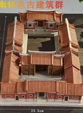 闽南风红砖古厝泉州特色文化传统古建筑模型房子艺术摆件装饰礼品
