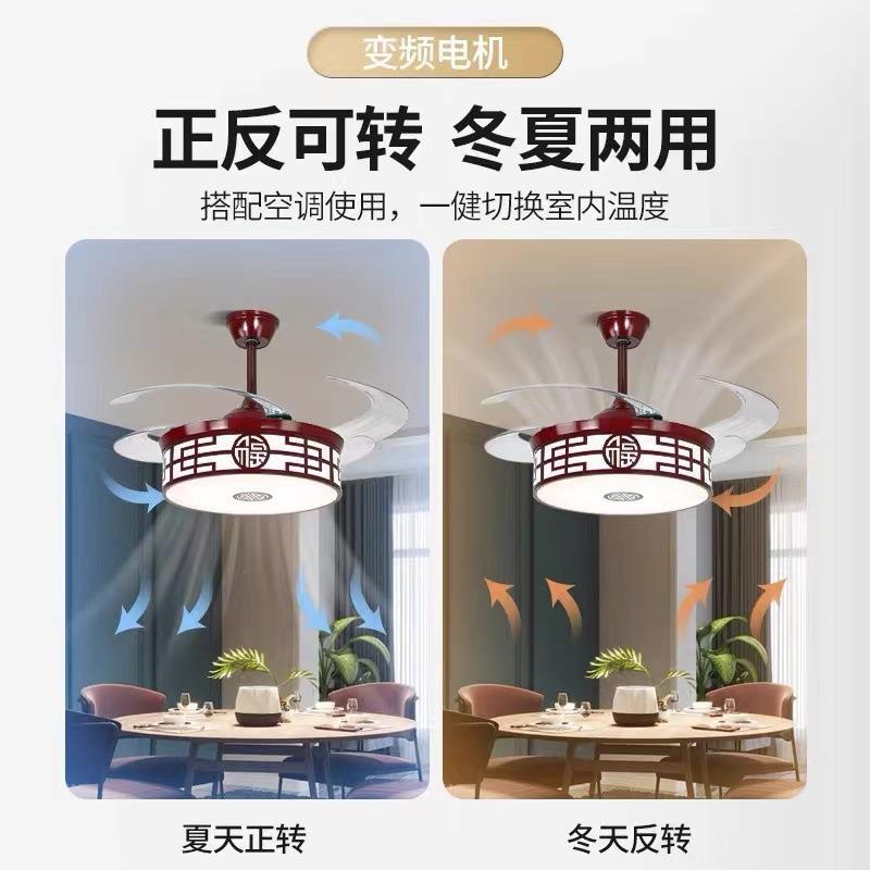 新中式扇隐形变频覆古餐厅吊扇灯寸客厅带风扇吊灯家用吊灯一体