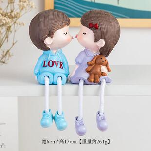 房间起居室隔板架子夫妇娃娃装饰品简单创意可爱的高跷娃娃装饰品