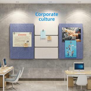 毛毡贴纸布告栏展示板办公室墙壁装饰企业文化部氛围员工风格创意