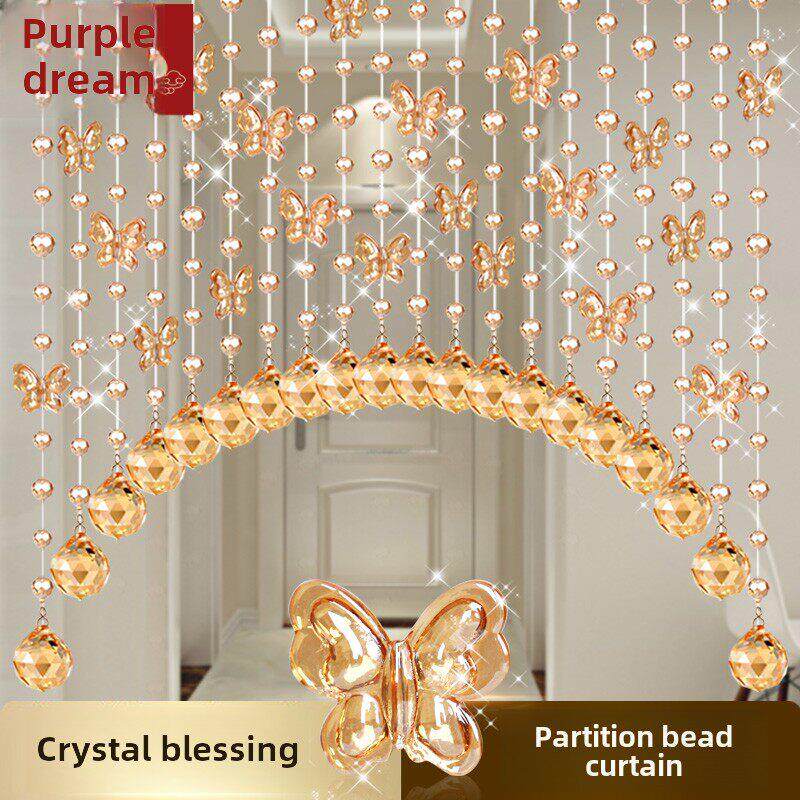 水晶珠帘门帘紫色金色蝴蝶新款客厅隔断帘子装饰卧室玄关帘过道帘