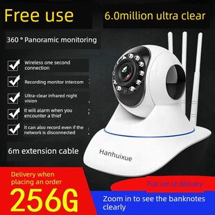 无线360度无死角摄像头手机远程监控器家用室内高清夜视店铺商用