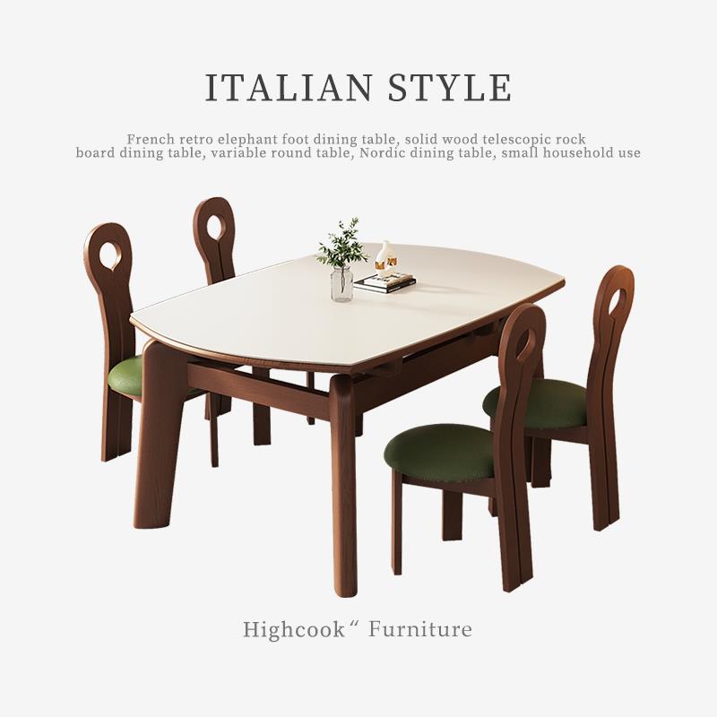 法式复古大象脚餐桌实木伸缩岩板餐桌可变圆桌北欧饭桌小户型家用