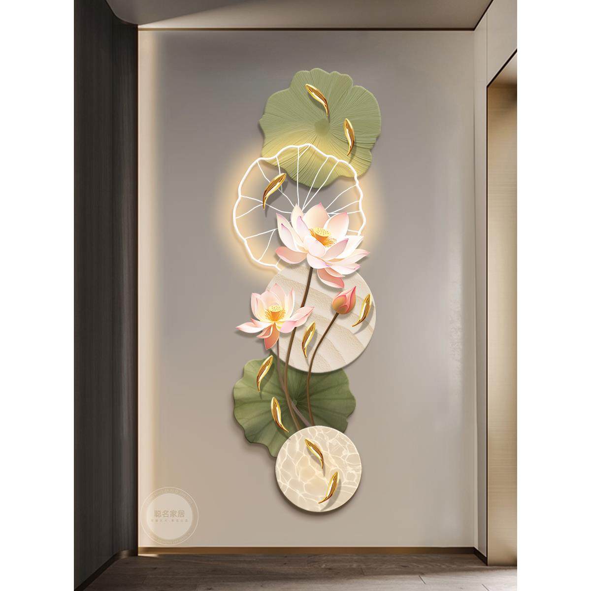 3d立体九鱼图玄关装饰画现代轻奢荷花壁灯画入户走廊过道高档挂画,家居饰品,现代装饰画,淘宝优惠券,粉丝福利购,淘宝优惠卷