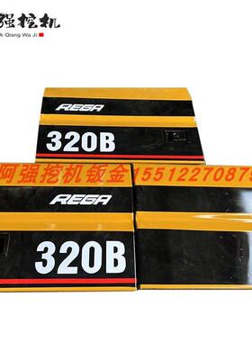 卡特312B 320B 325B 330 v1v2大泵边门水箱边门 空气滤芯侧门怪手