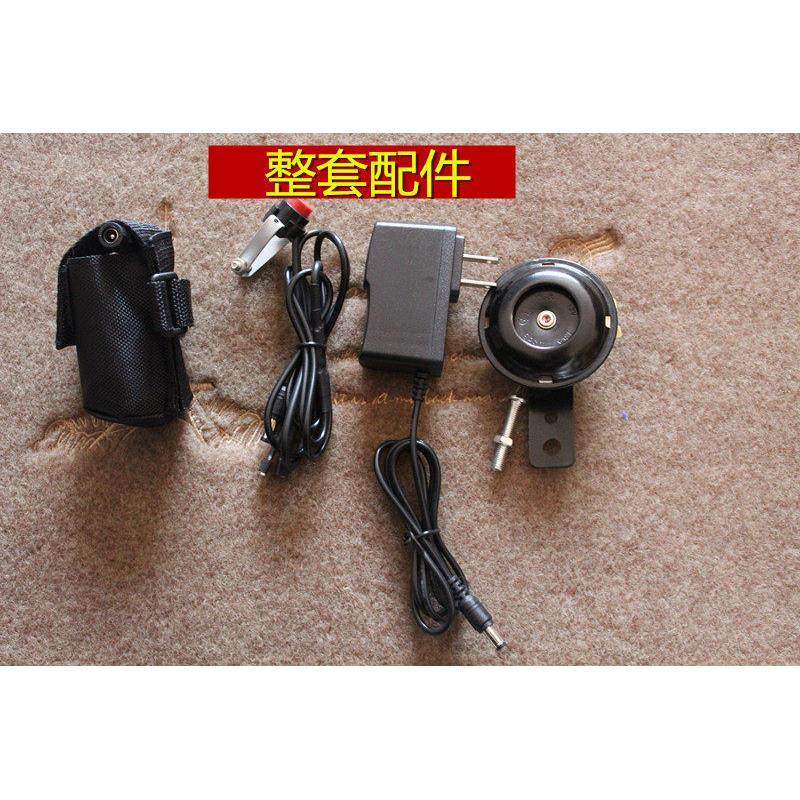 单车配件骑行装备山地车喇叭死飞公路自行车电子铃铛车铃单车装备