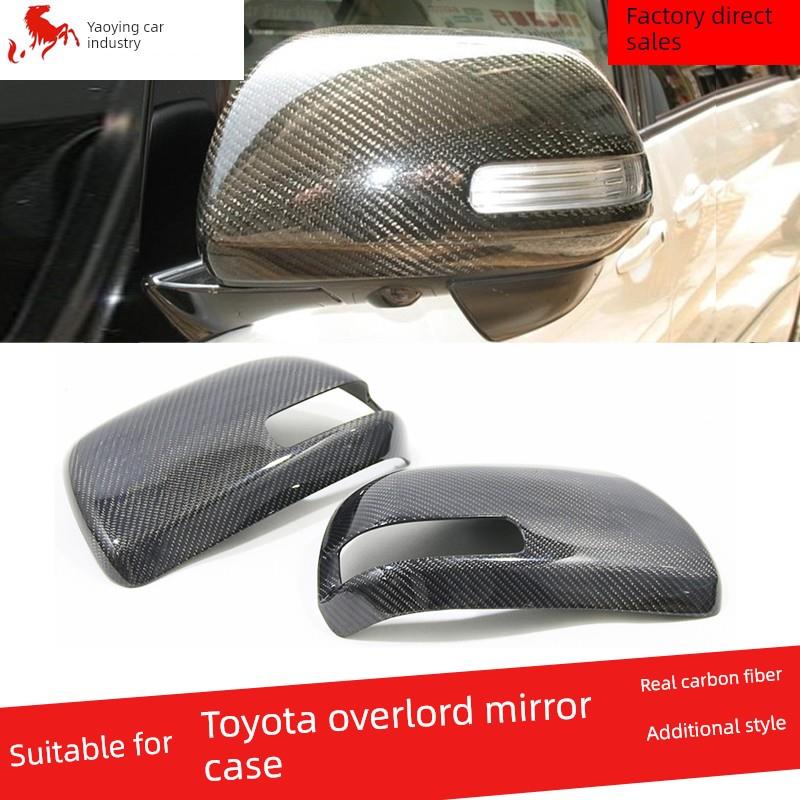 适用于德利玛Acr50系列碳纤维改装汽车外置倒车后视镜壳体