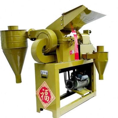 碾米机全自动剥谷碾米粉碎机锤片组合稻谷脱壳机打米机家用碾米机